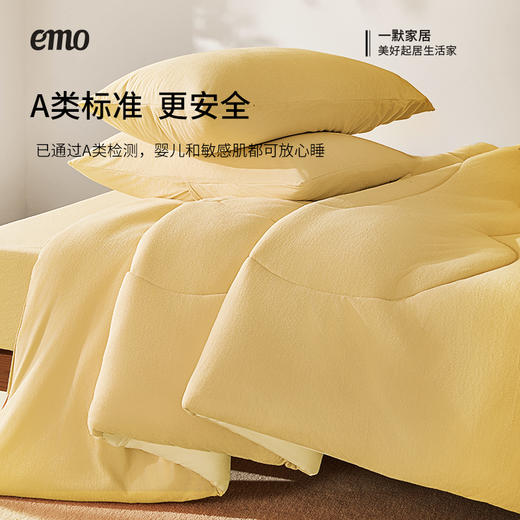 【入被即暖】一默 蓬软舒芙蕾被 三重热能保暖 快速暖持久暖不闷热；松软蓬弹不压身；A类母婴级安心好睡眠，支持水洗/机洗 商品图11