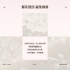 好奇蜜斯法式内衣女纯欲无钢圈文胸罩套装薄大胸显小胸可外穿蕾丝  洛根 商品缩略图1