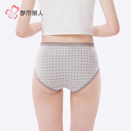 都市丽人内裤女士内裤发热提花内裤女士三角内裤女内裤LKH2C2 商品图3