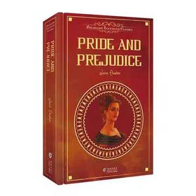 【独家旧书3折】英文版 傲慢与偏见  二手书籍（新疆 西藏 甘肃 青海 海南不发货）bj