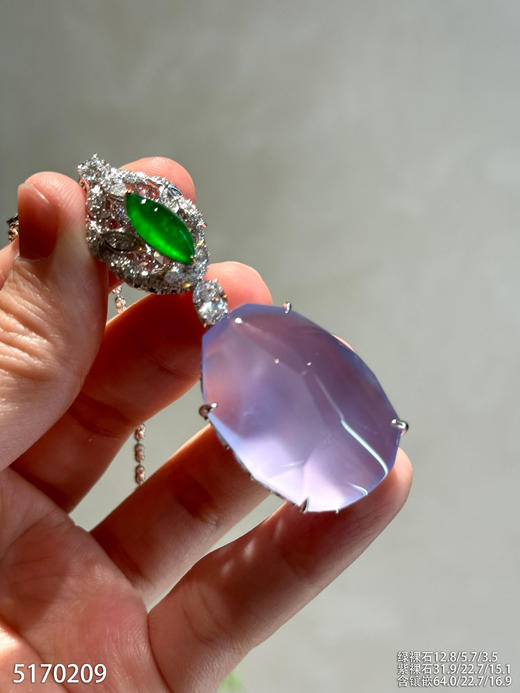 玻璃种紫罗兰吊坠【5170209】具体价格微信咨询 商品图0