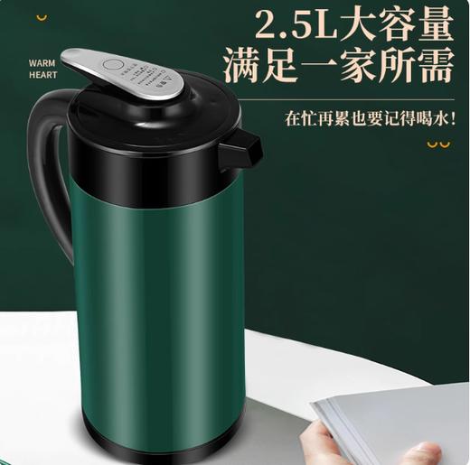「2.5L大容量」家用保温电热水壶 大容量烧水壶自动恒温电水壶礼品生活厨房电器 商品图2