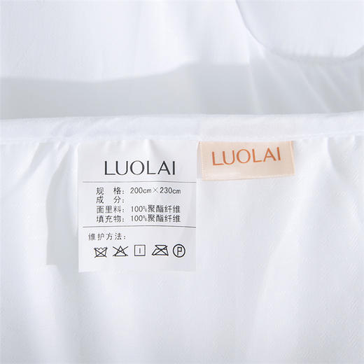 罗莱 七孔云柔冬被 商品图2