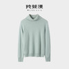 羚荌渼基础百搭高领羊绒打底衫简约时尚女士通勤毛衣 商品缩略图5