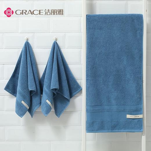 洁丽雅 Grace 鲁道夫抗菌 1浴巾+2毛巾（颜色随机） 商品图7