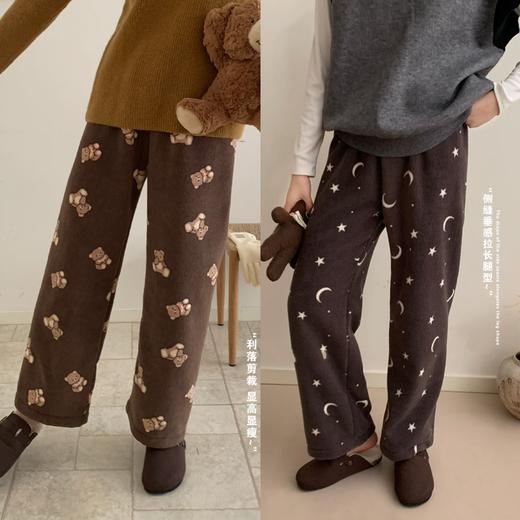 【YW】无忧购59元2件ins风雪粒绒晚安裤家居裤（截单后3-5天发货) 商品图3