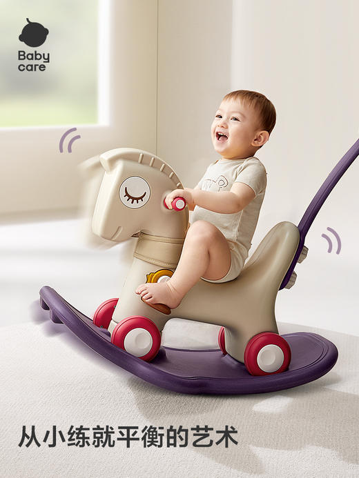 babycare  多功能滑行车 商品图1