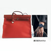 【95新】Hermes爱马仕Herbag红色帆布herbag 39手提单肩包中性款260925HS47 商品缩略图10