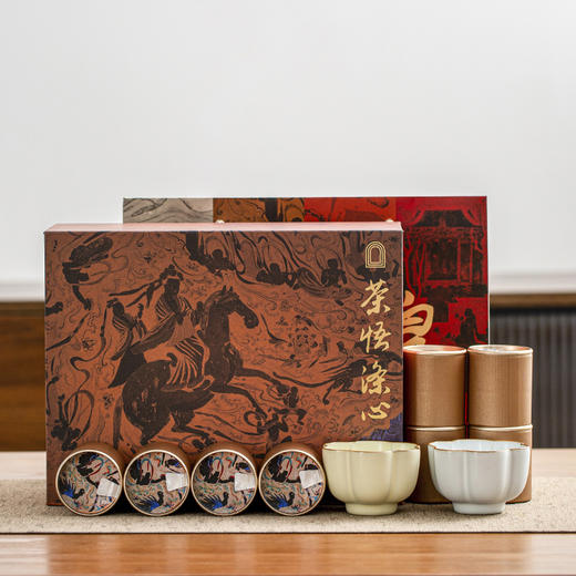 “官方出品 线下门店同款”敦煌文创 茶叶+茶具礼盒 肉桂/水仙/金骏眉/妃子笑系列茶叶套装 商品图9