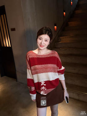 良木礼——马海毛羊毛上衣