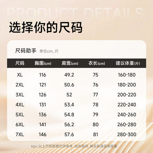 【可拆卸羽绒内胆】【100%绵羊毛】【DDS】大依优型大码男装可脱卸羽绒内胆羊毛大衣中长款西装毛呢外套大衣 商品图1