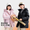 男女童中长款羽绒服冬季新款安奈儿童装EM545635 商品缩略图1