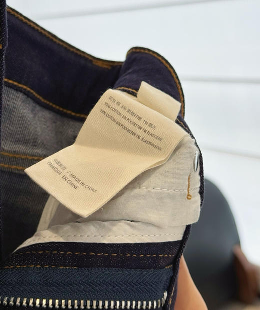 小禾同款深蓝牛仔裤09271 商品图6