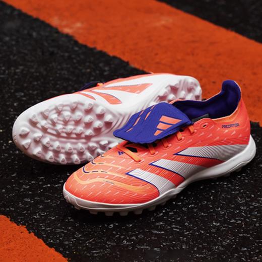 猎鹰TF运动训练足球鞋 商品图0