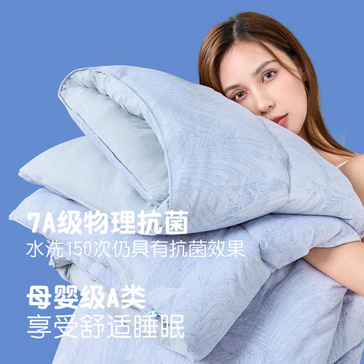 匹鲁玛雅印花被 棉麻手感 亲肤透气吸湿速干7A抗菌★★ 商品图2