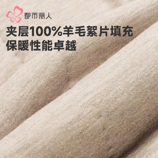 都市丽人打底裤女士保暖裤雅赛尔多层打底裤厚九分女裤LLH4E7 商品图5