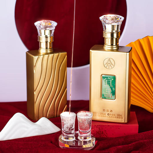 五粮液 岁月鎏金 金镶玉纪念酒 （双瓶礼盒装送酒） 商品图4