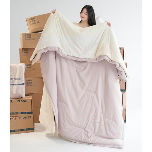 【双层控温】官网4位数！亚duo同款双层深睡控温被pro 可机洗免被套二合一子母被 四季保暖冬被空调被 商品图3