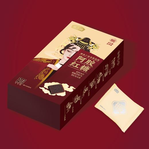 【商城专属】燕之坊阿胶红糖126g 手工熬制独立小包装 商品图4