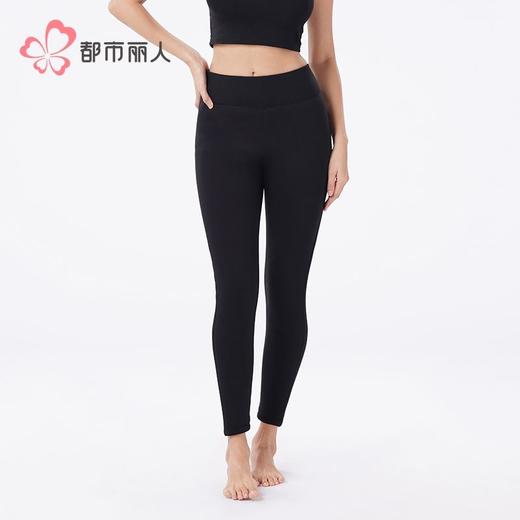 都市丽人打底裤女士保暖裤雅赛尔多层打底裤厚九分女裤LLH4E7 商品图1