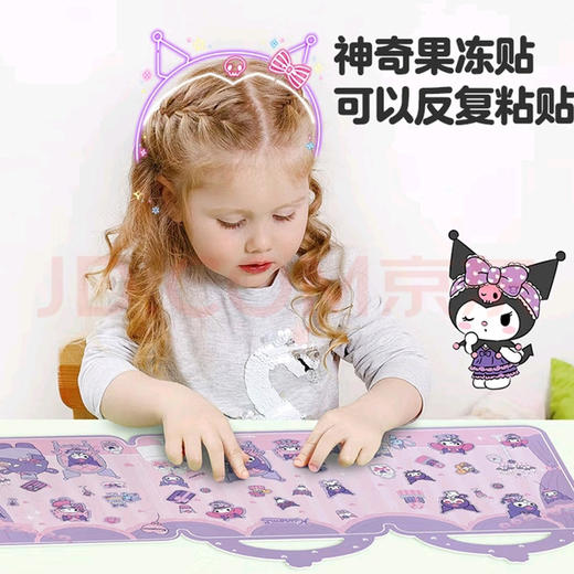 三丽鸥果冻场景贴贴纸本-纪念日百货门店同款166743963 商品图1