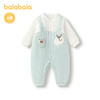 【商场同款】巴拉巴拉连体衣婴儿秋冬抱衣爬服2025新款假两件 商品缩略图4