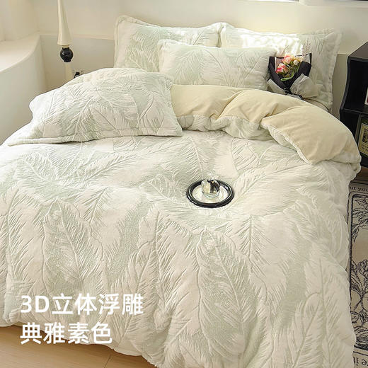 匹鲁斯卡纳轻奢兔绒件套 三/四件套yb0930007 商品图2