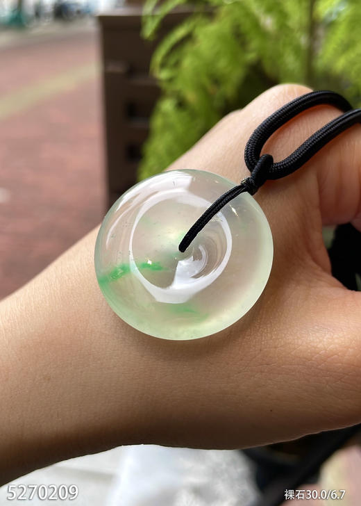 高冰种飘翠平安扣素件【5270209】具体价格微信咨询 商品图3