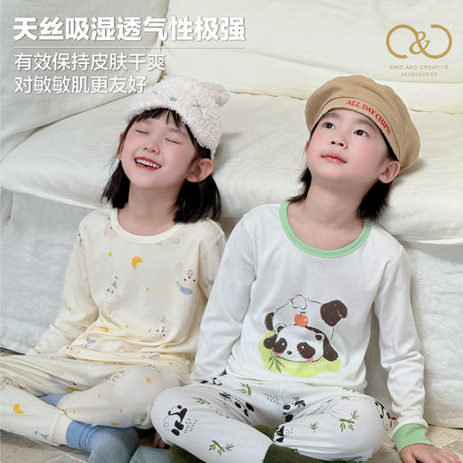 C&C 小森林系列 儿童天丝棉家居服套装 A类标准 亲肤柔软 透气舒适 多款可选 商品图9