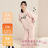 奶糖派甜梦熊圆领半边绒睡衣女保暖加绒秋冬抗静电可外穿家居服 商品缩略图4