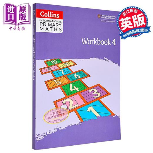 【中商原版】Collins International Primary Maths Workbook 4 柯林斯国际小学数学练习册4 英文原版 剑桥小学数学 商品图0