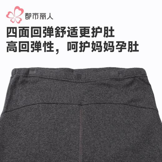 都市丽人打底裤女士保暖裤棉粘可外穿打底裤厚九分女裤LLH9A5 商品图4