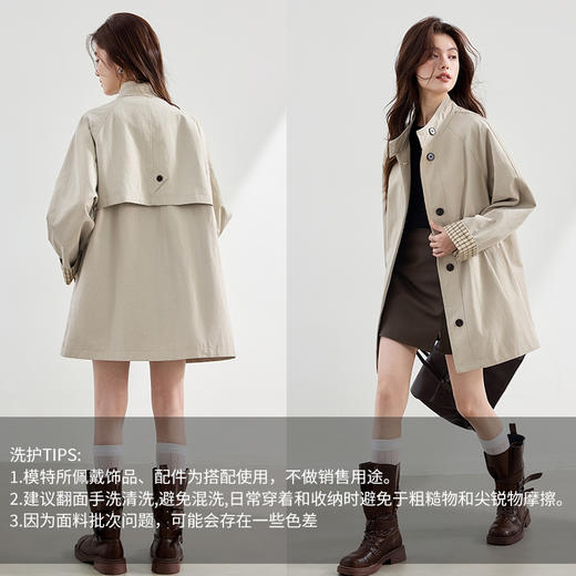VICTORIA&VERA秋季【尘织象限】格子袖立领风衣卡其色全棉中长款肌理廓形通勤必备 商品图2