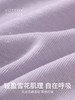 YOTTOY美利奴羊毛修身长袖天丝上衣女普拉提瑜伽服训练健身服打底 商品缩略图5