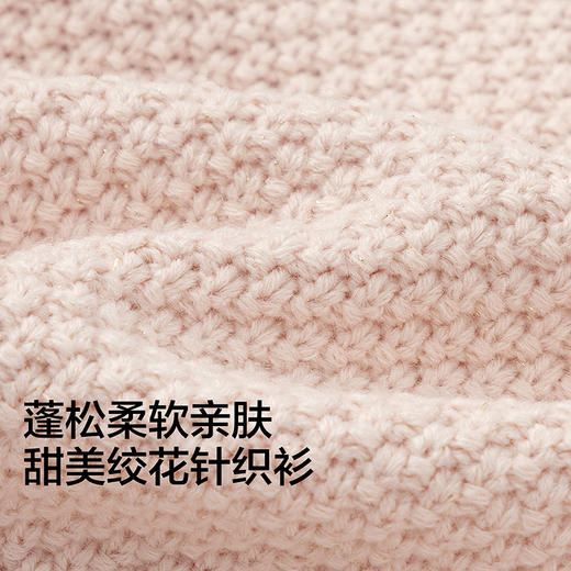 【商场同款】巴拉巴拉童装女童毛衣儿童2025冬新款绞花套头针织衫 商品图3
