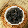 【桑椹】四川桑椹 富含花青素 滋养元气  润养秀发与双眸 即食煮茶皆可 商品缩略图7