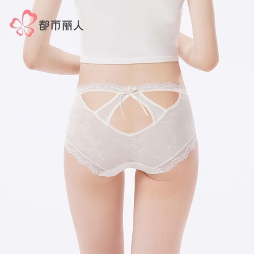 都市丽人内裤女士内裤提花网布内裤女士三角内裤女内裤LKH2M3 商品图3