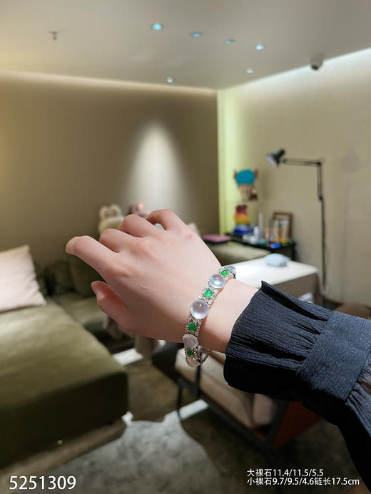 玻璃种蛋面手链【5251309】具体价格微信咨询 商品图4