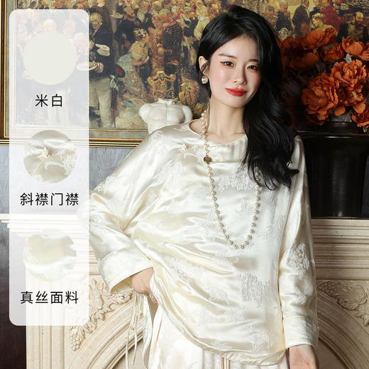 T8066秋新款上衣中式改良斜襟外搭真丝冠乐绉提花衬衫桑蚕丝女装 商品图0