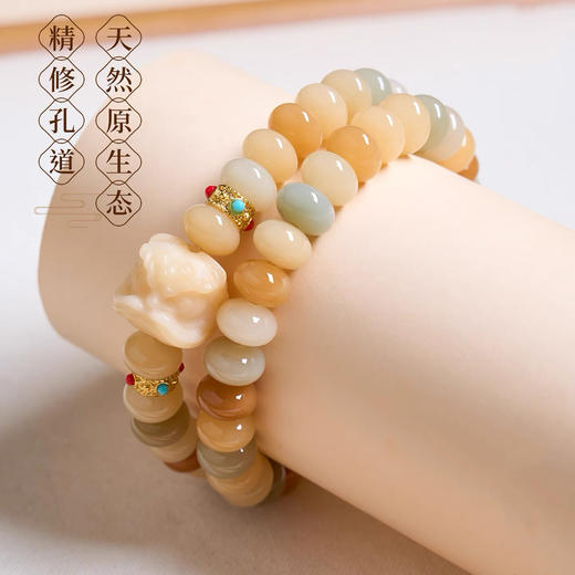 【敦煌菩提算盘珠手串】敦煌福泽天然白玉奶豆菩提手串 醒狮莲花学生男女菩提手串 商品图9
