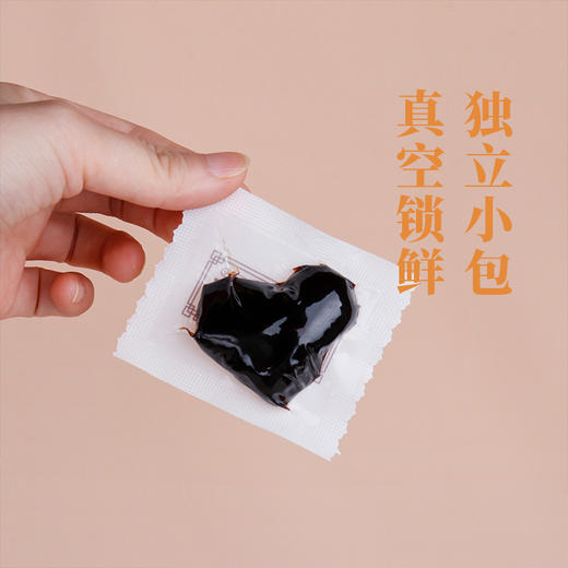 【直送到家】230g葵興堂黄精果 商品图2