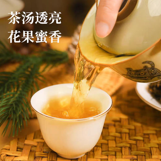 【供销荆选】 利川红 红茶礼盒特级 200g/盒 商品图3