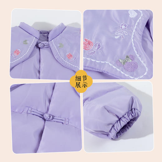 迪士尼女童冬季新品羽绒外套XD4DS038 商品图5