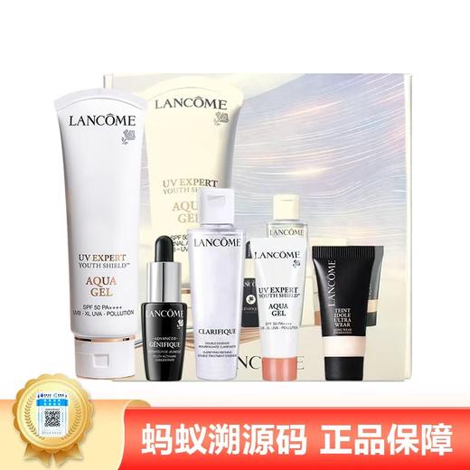 【年终限时大促】【保税仓直发·全球购】兰蔻水漾防晒全家福礼盒拼装套（小白管防晒50ml*1+10ml*1+极光水50ml*1+肌底液7ml*1+PO-01粉底液5ml*1） 商品图0