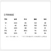 【亨利领&假两件】2025秋季亲肤透气弹力舒适百搭长袖卫衣T恤 商品缩略图5