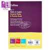 预售 【中商原版】Collins Year 3 Maths and English Targeted Study & Practice Book 柯林斯数学&英语针对性学习&练习册 三年级 商品缩略图1