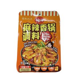 T佳仙80g麻辣香锅调料