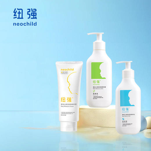 纽强婴儿保湿精华霜/乳/露200g    ZY 商品图0
