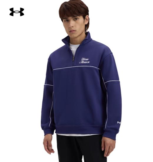 【11.15立冬暖心礼】安德玛UA Sports Club男子毛圈1/4拉链运动休闲卫衣6005892-410 商品图0