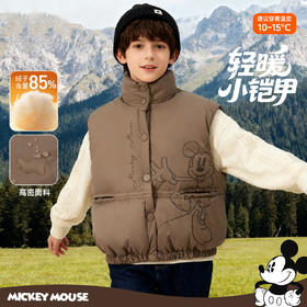 迪士尼男童冬季羽绒马甲XD4DS106